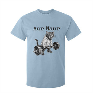 Aur Naur Raccoon Meme T Shirt For Kid Funny Sarcastic Oh No Australian Accent TS14 Light Blue Print Your Wear