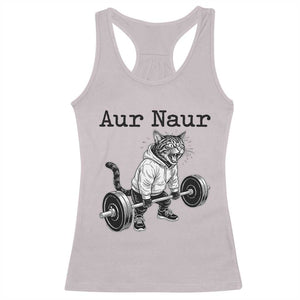 Aur Naur Raccoon Meme Racerback Tank Top Funny Sarcastic Oh No Australian Accent TS14 Ice Gray Print Your Wear