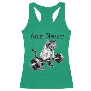 Aur Naur Raccoon Meme Racerback Tank Top Funny Sarcastic Oh No Australian Accent TS14 Irish Green Print Your Wear
