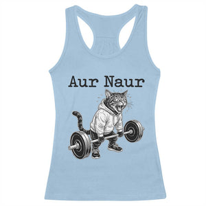 Aur Naur Raccoon Meme Racerback Tank Top Funny Sarcastic Oh No Australian Accent TS14 Light Blue Print Your Wear