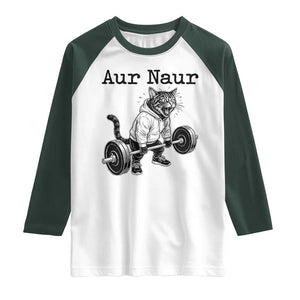 Aur Naur Raccoon Meme Raglan Shirt Funny Sarcastic Oh No Australian Accent TS14 White Dark Forest Green Print Your Wear