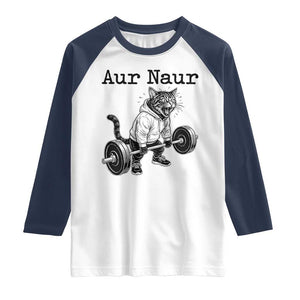 Aur Naur Raccoon Meme Raglan Shirt Funny Sarcastic Oh No Australian Accent TS14 White Navy Print Your Wear