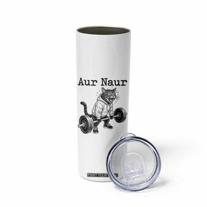 Aur Naur Raccoon Meme Skinny Tumbler Funny Sarcastic Oh No Australian Accent TS14 Print Your Wear