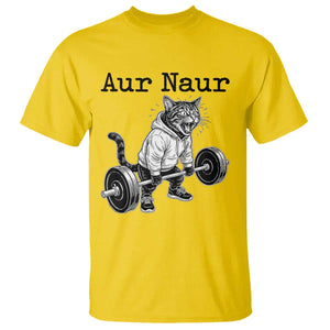 Aur Naur Raccoon Meme T Shirt Funny Sarcastic Oh No Australian Accent TS14 Daisy Print Your Wear