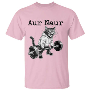 Aur Naur Raccoon Meme T Shirt Funny Sarcastic Oh No Australian Accent TS14 Light Pink Print Your Wear