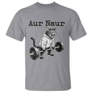 Aur Naur Raccoon Meme T Shirt Funny Sarcastic Oh No Australian Accent TS14 Sport Gray Print Your Wear