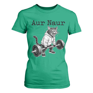 Aur Naur Raccoon Meme T Shirt For Women Funny Sarcastic Oh No Australian Accent TS14 Irish Green Print Your Wear