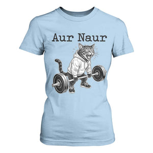 Aur Naur Raccoon Meme T Shirt For Women Funny Sarcastic Oh No Australian Accent TS14 Light Blue Print Your Wear