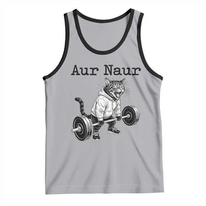 Aur Naur Raccoon Meme Tank Top Funny Sarcastic Oh No Australian Accent TS14 Athletic Heather Black Print Your Wear