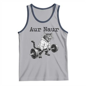 Aur Naur Raccoon Meme Tank Top Funny Sarcastic Oh No Australian Accent TS14 Athletic Heather Navy Print Your Wear
