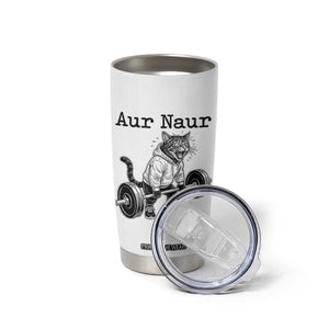 Aur Naur Raccoon Meme Tumbler Cup Funny Sarcastic Oh No Australian Accent TS14 Print Your Wear