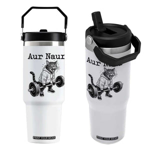 Aur Naur Raccoon Meme Flip Straw Tumbler Funny Sarcastic Oh No Australian Accent TS14 One Size: 30 oz White Print Your Wear