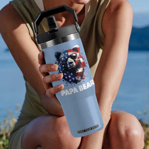 Papa Bear Father's Day Flip Straw Tumbler Patriotic American Flag 4th Of July