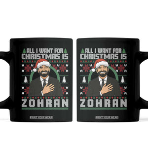Zohran Mamdani Christmas Coffee Mug All I Want For Xmas Is New York City - Print Your Wear