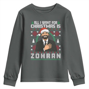 Zohran Mamdani Christmas Youth Sweatshirt All I Want For Xmas Is New York City TS14 Dark Heather Print Your Wear