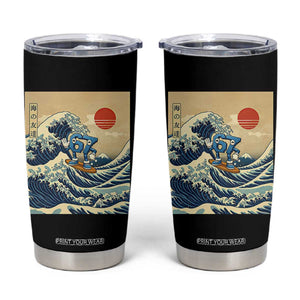 Funny Six Seven Surfing Tumbler Cup The Great Wave Kanagawa Japanese 67 Brainrot Meme TS14 Black Print Your Wear