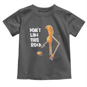Marcus The Worm Meme Toddler T Shirt Do Not Like This Rock TS14 Dark Heather Print Your Wear