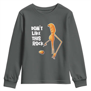 Marcus The Worm Meme Youth Sweatshirt Do Not Like This Rock TS14 Dark Heather Print Your Wear