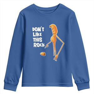 Marcus The Worm Meme Youth Sweatshirt Do Not Like This Rock TS14 Royal Blue Print Your Wear