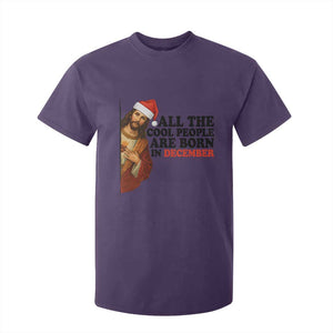 Funny December Birthday T Shirt For Kid All The Cool People are Born in December TS14 Purple Print Your Wear