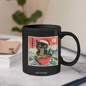 Cat Ramen Christmas Coffee Mug Japanese Kawaii Retro Cats Manga TS14 Print Your Wear