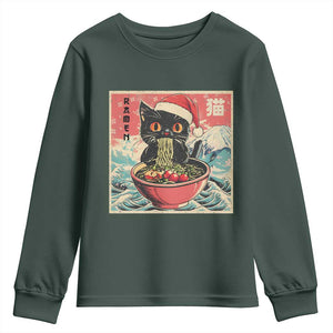 Cat Ramen Christmas Youth Sweatshirt Japanese Kawaii Retro Cats Manga TS14 Dark Forest Green Print Your Wear