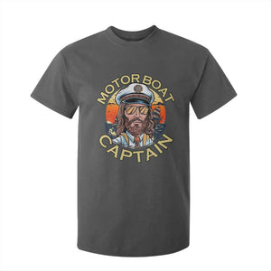 Funny Pontoon Boating Motor Boatin Lake T Shirt For Kid Motor Boat Captain TS14 Dark Heather Print Your Wear