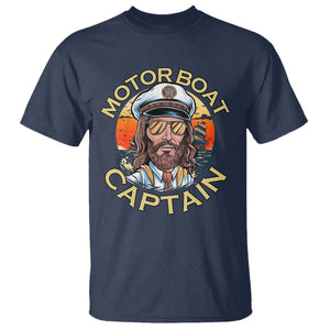 Funny Pontoon Boating Motor Boatin Lake T Shirt Motor Boat Captain TS14 Navy Print Your Wear