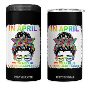 Autism Acceptance 4 in 1 Can Cooler Tumbler Neurodivergent Support Messy Bun Ribbon Puzzle TS14 One Size: 16 oz Black Print Your Wear