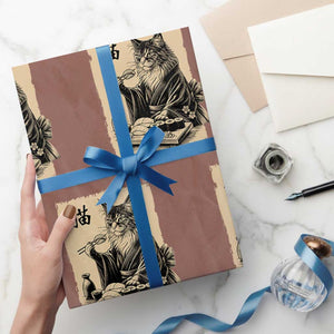 Vintage Japanese Cat Eating Sushi Wrapping Paper Roll Funny Maine Coon Kimono Gift TS12 Mocha Print Your Wear