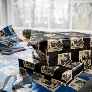 Vintage Japanese Cat Eating Sushi Wrapping Paper Roll Funny Maine Coon Kimono Gift TS12 Black Print Your Wear