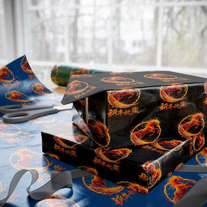 Year of The Fire Horse 2026 Wrapping Paper Roll Chinese Zodiac Lunar New Year TS11 Black Print Your Wear