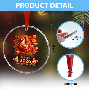 Year of The Fire Horse Crystal Glass Ornament Funny Chinese Zodiac Lunar New Year 2026 TS11 Print Your Wear