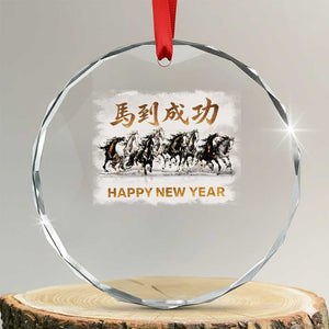 Year of The Horse 2026 Crystal Glass Ornament Happy New Year Gallop Of The 8 Horses TS11 Transparent Glass 3'' Circle Print Your Wear