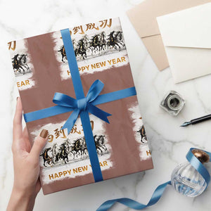 Year of The Horse 2026 Wrapping Paper Roll Happy New Year Gallop Of The 8 Horses TS11 Mocha Print Your Wear