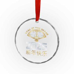Year Of The Snake 2025 Crystal Glass Ornament Happy New Year Chinese China TS09 Print Your Wear