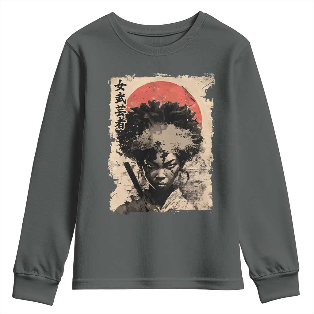 African American Female Samurai Warrior Youth Sweatshirt Japanese Art Black Onna Bugeisha TS11 Dark Heather Print Your Wear
