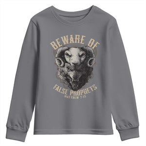 Beware Of False Prophets Youth Sweatshirt Christian Sheep Wolf TS11 Charcoal Print Your Wear