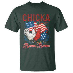 Chicka Boom Boom Patriotic Chicken T Shirt Funny Patriotic 4th of July Red White and Blue Farm TS02 Dark Forest Green Print Your Wear