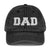 Dad Embroidered Vintage Baseball Cap – Distressed Hat for Father’s Day TS02 Classic Cap Universal Fit Black Brown Printyourwear