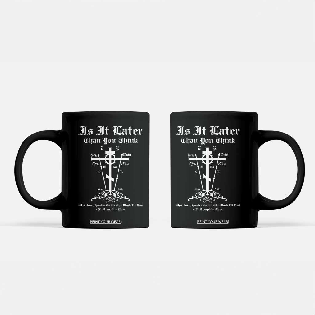 Eastern Orthodox Christian Seraphim Rose Coffee Mug Is It Rather Than You Think Russian Cavalry Cross TS11 Black Print Your Wear