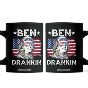 Funny 4th Of July Drinking Coffee Mug Ben Drankin Beer Mug American Flag TS11 Black Print Your Wear
