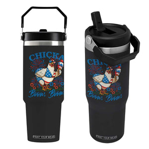 Funny Chicka Boom Boom 4th Of July Flip Straw Tumbler Patriotic Farmers Chicken Lover TS11 One Size: 30 oz Black Print Your Wear
