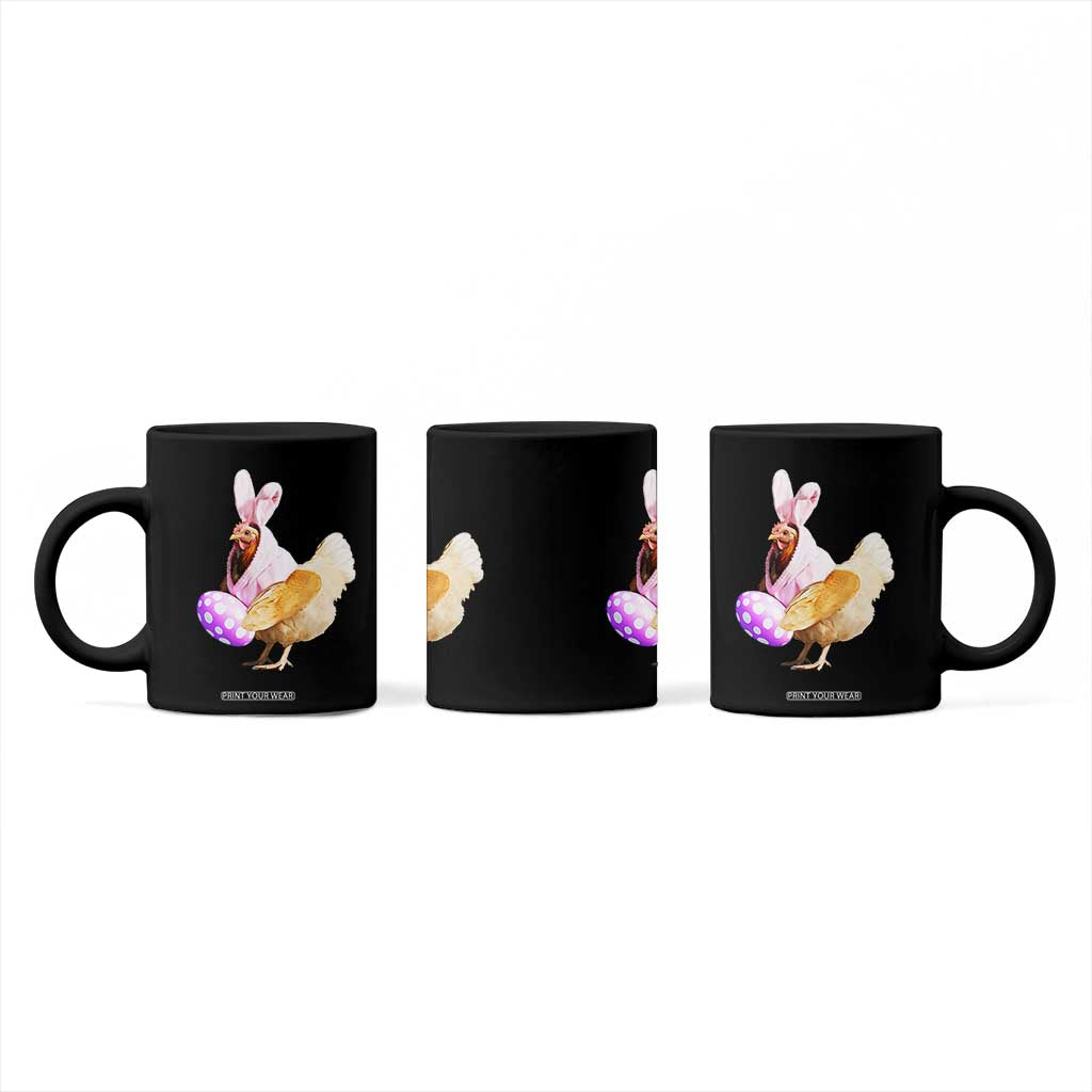 Funny Chicken Bunny Coffee Mug Happy Easter Eggs Farm TS02 Print Your Wear