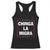 Funny Chinga La Migra Racerback Tank Top Star Stripes TS11 Black Print Your Wear