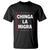 Funny Chinga La Migra T Shirt Star Stripes TS11 Black Print Your Wear