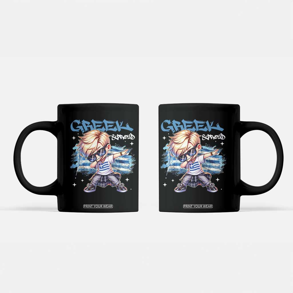 Funny Greek Boy Coffee Mug Greek And Proud Dabbing TS09 Black Print Your Wear