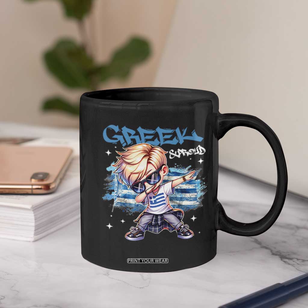 Funny Greek Boy Coffee Mug Greek And Proud Dabbing TS09 Print Your Wear