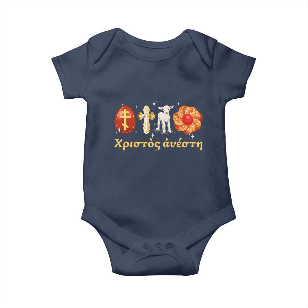 Funny Greek Orthodox Easter Day Baby Onesie Christ Is Risen Tsoureki Red Egg Sheep TS11 Navy Print Your Wear