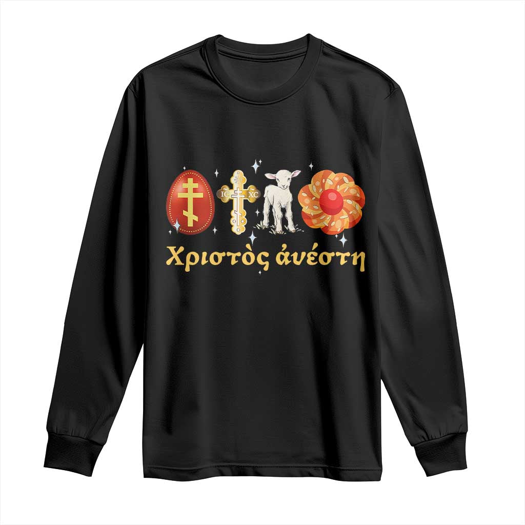 Funny Greek Orthodox Easter Day Long Sleeve Shirt Christ Is Risen Tsoureki Red Egg Sheep TS11 Black Print Your Wear
